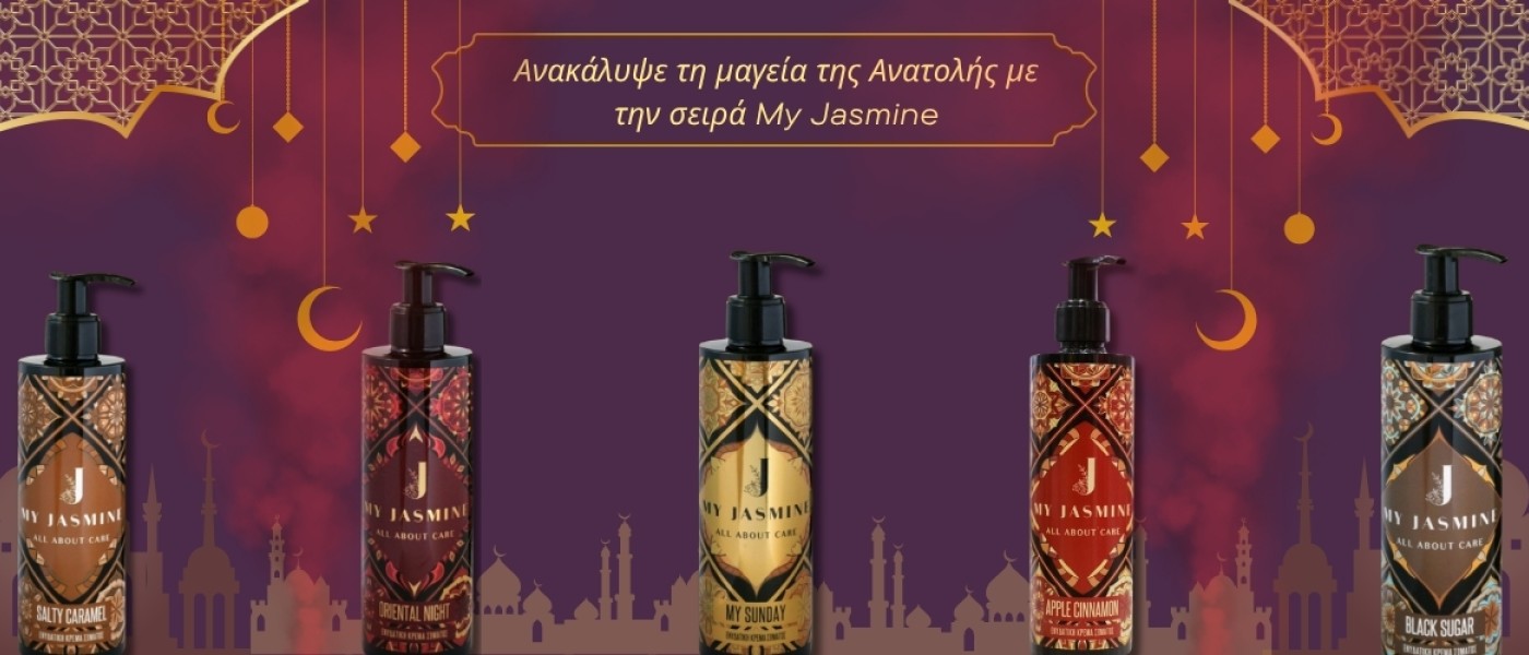 Χονδική