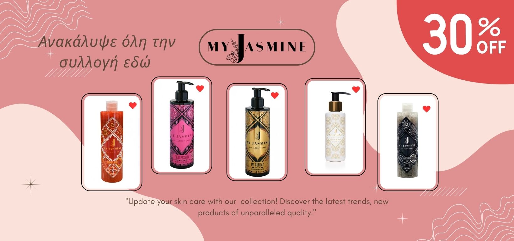 sales My JAsmine