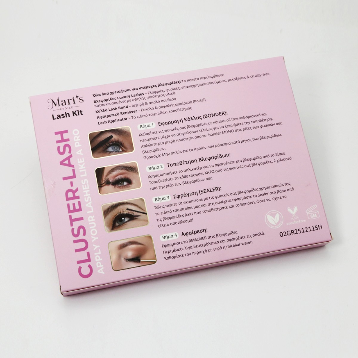 Cluster Eyelashes for Extension - Mari's Étoile Starter Kit FD52 Cluster Eyelashes for Extension - Mari's Étoile Starter Kit FD52