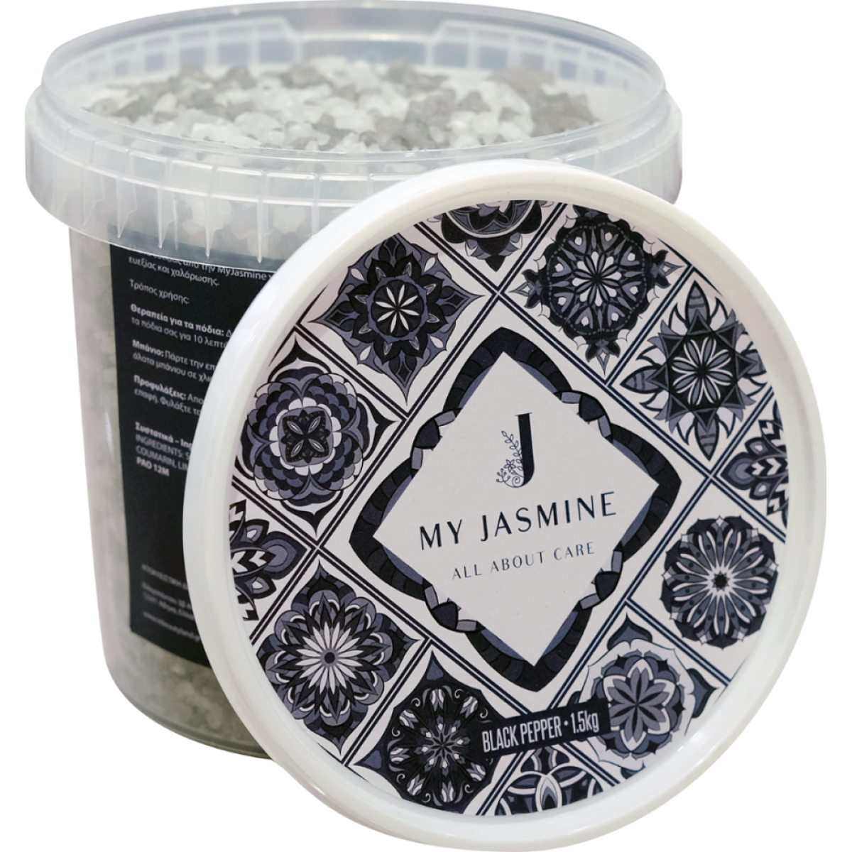 My Jasmine Άλατα Black Pepper 1.5Kg My Jasmine Άλατα Black Pepper 1.5Kg