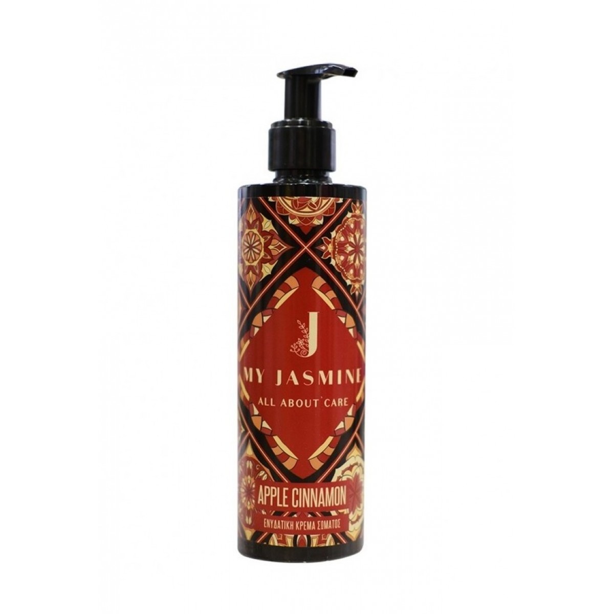 My Jasmine Ενυδατική Κρέμα Apple Cinnamon 250ml My Jasmine Ενυδατική Κρέμα Apple Cinnamon 250ml