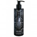 My Jasmine Ενυδατική Κρέμα Black Pepper 500ml My Jasmine Ενυδατική Κρέμα Black Pepper 500ml