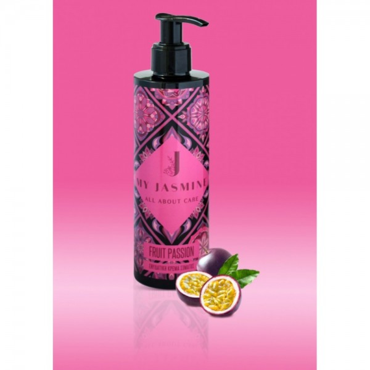 My Jasmine Ενυδατική Κρέμα Fruit Passion 250ml My Jasmine Ενυδατική Κρέμα Fruit Passion 250ml