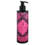 My Jasmine Ενυδατική Κρέμα Fruit Passion 250ml My Jasmine Ενυδατική Κρέμα Fruit Passion 250ml