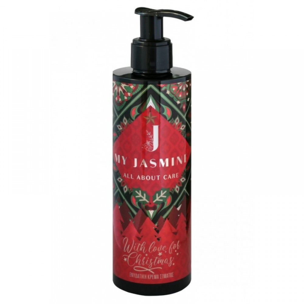 Κρέμα Σώματος My Jasmine -  Apple Cinnamon Christmas 250ml