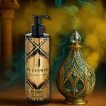 Κρέμα Σώματος My Jasmine - My Sunday 250ml Κρέμα Σώματος My Jasmine - My Sunday 250ml