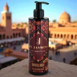 Κρέμα Σώματος My Jasmine - Oriental Night 500ml